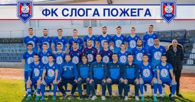 Lider slavio u Kraljevu